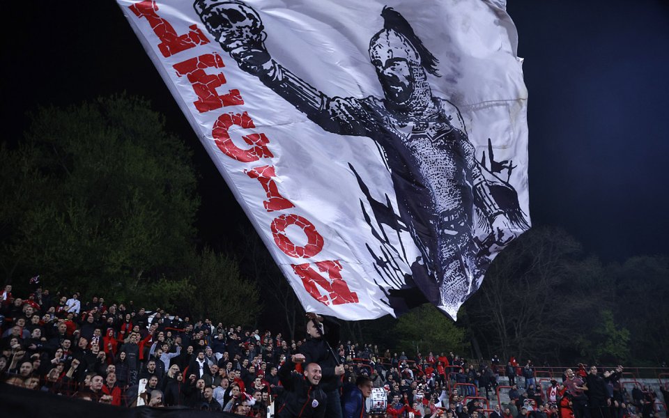 Феновете от Сектор "Г" обявиха, че са им необходими 19