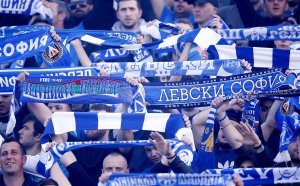 Потвърдено: Без гостуващи фенове в мачовете между Левски и ПАОК