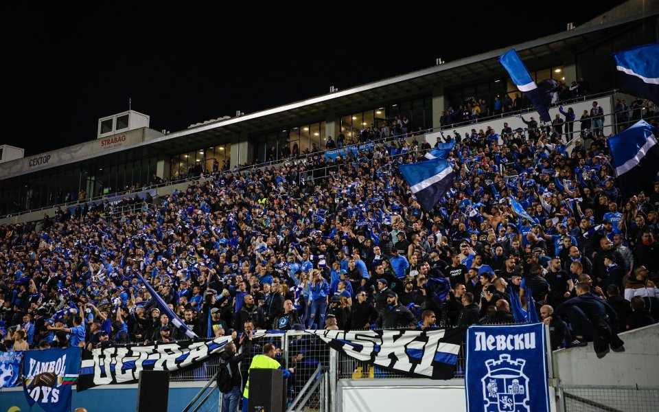 Отборът на Левски обяви, че събраните средства по кампанията &bdquo;Левски