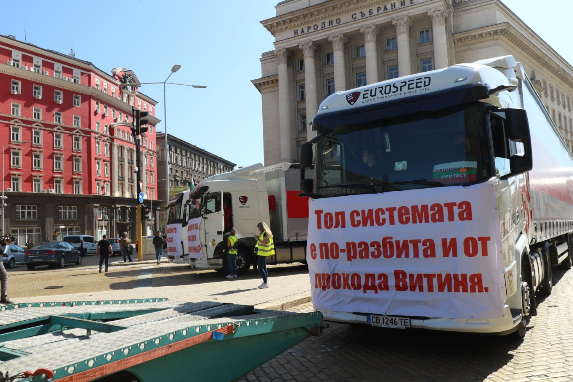 <p>Протест на превозвачите в София</p>