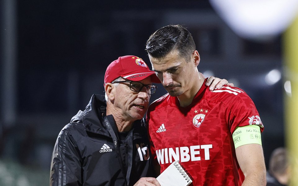 Наставникът на ЦСКА - Алън Пардю, коментира. "Халфовата линия на