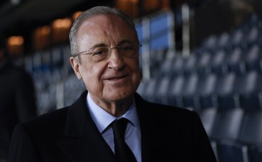 Президентът на новият испански шампион Реал Мадрид Флорентино Перес нямаше