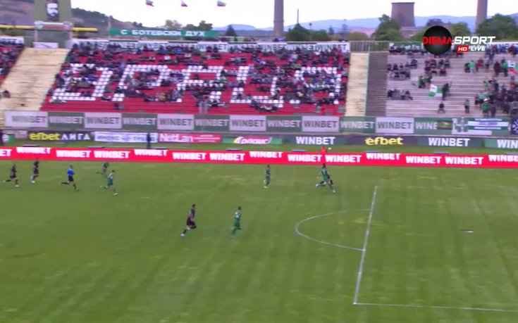 Ботев Враца - Пирин Благоевград 0:1 /първо полувреме/
