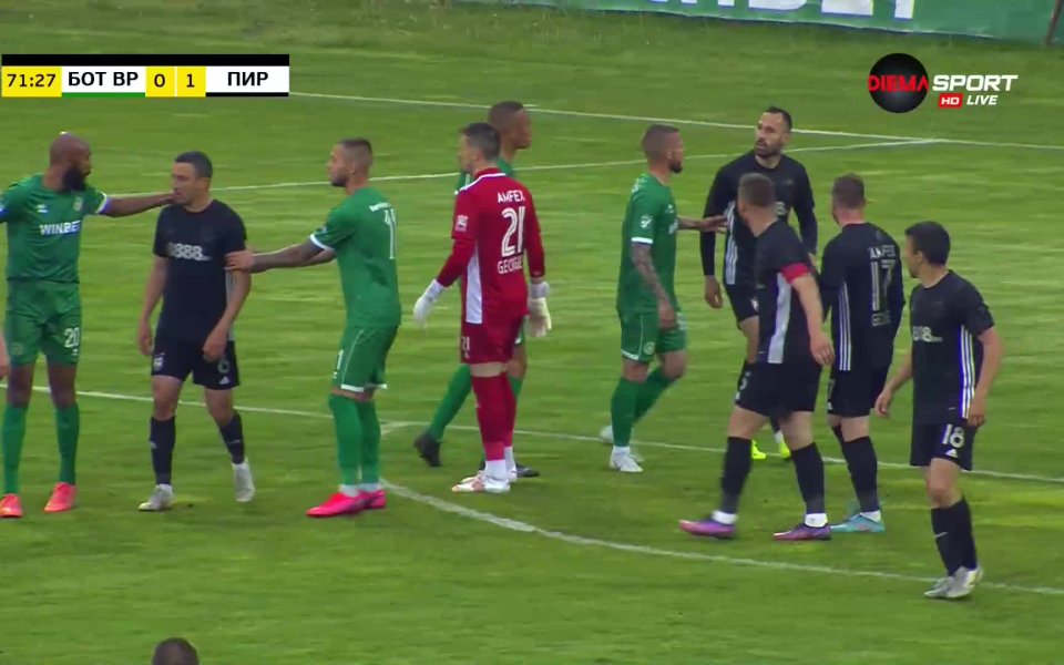В 72-ата минута на двубоя между Ботев Враца и Пирин