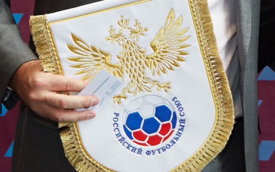 Руският футболен съюз обяви печалба, въпреки санкциите