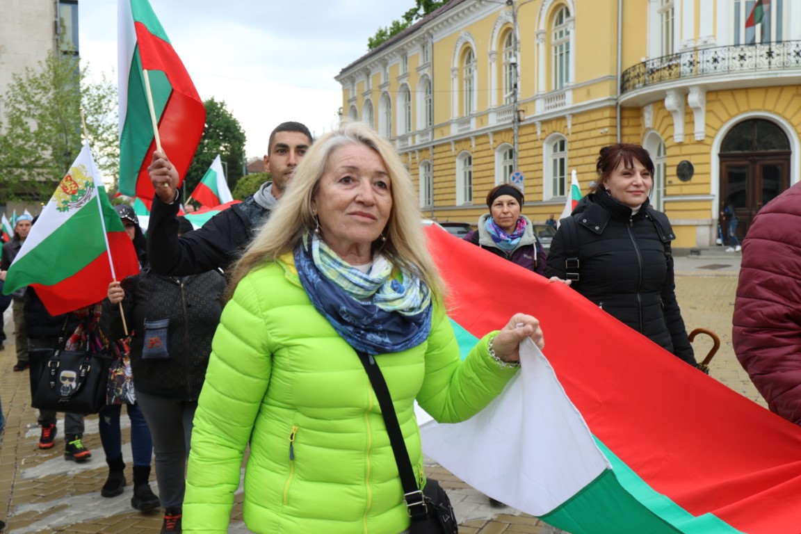 <p>&quot;Общобългарски поход за мир и неутралитет&quot;</p>