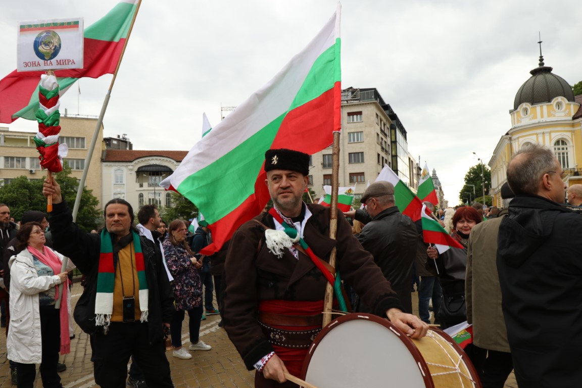 <p>&quot;Общобългарски поход за мир и неутралитет&quot;</p>