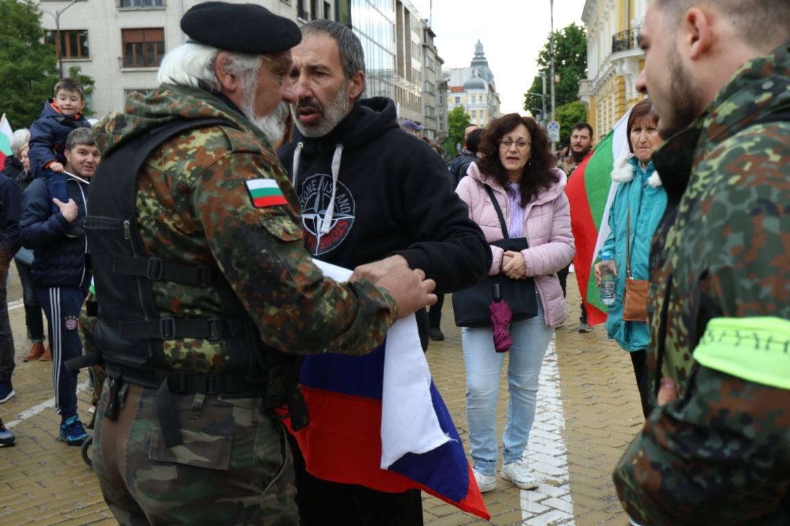 <p>&quot;Общобългарски поход за мир и неутралитет&quot;</p>