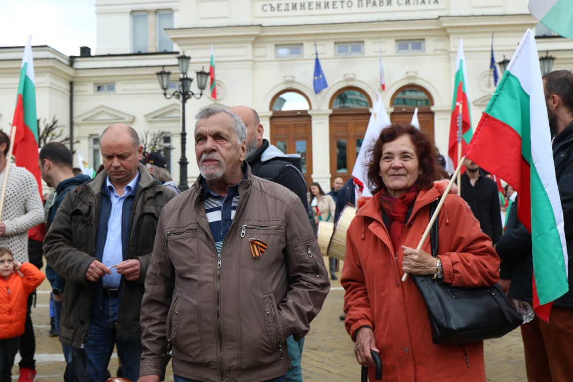 <p>&quot;Общобългарски поход за мир и неутралитет&quot;</p>