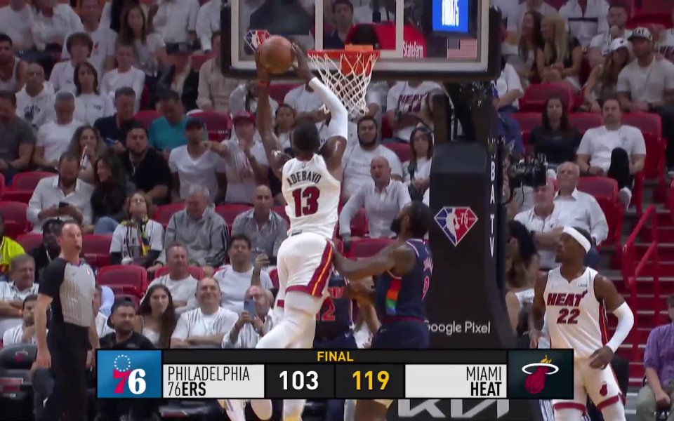 Крис Пол вкара 14 точки от всичките си 28 в