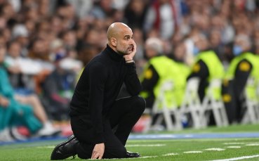 „Страхът“ от победата