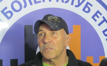 Последният треньор донесъл дубъл на ЦСКА през 1997 г