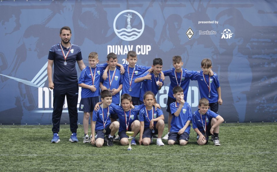 Дунав Dunav cup1