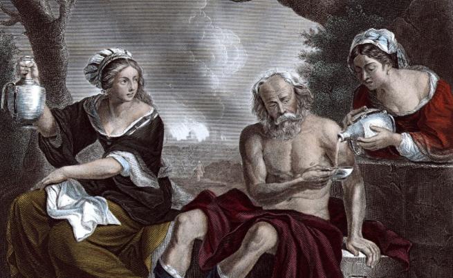  Содом и Гоморa 