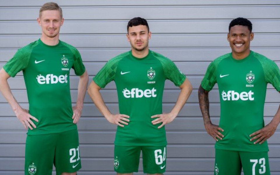 Лудогорец ще излезе новите екипи за сезон 2022/2023 в мача