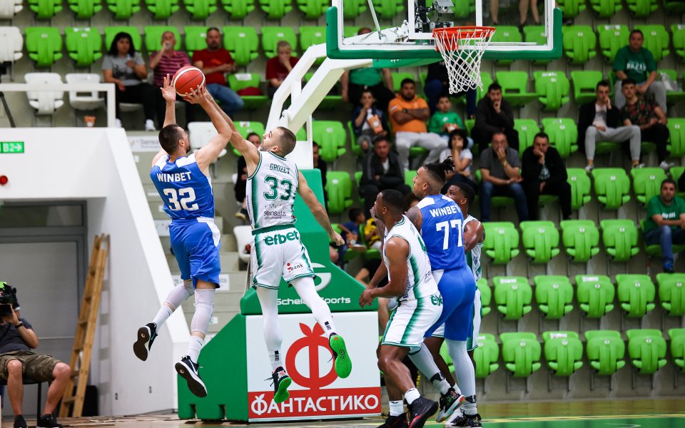 Балкан - Левски