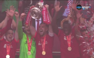 Ливърпул вдигна осмия си трофей от ФА Къп