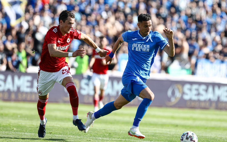 Отборът на Левски удари ЦСКА във финала за Купата на