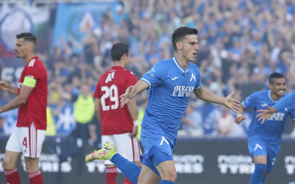 УЕФА обяви всички потенциални съперници на Левски, ЦСКА и Ботев