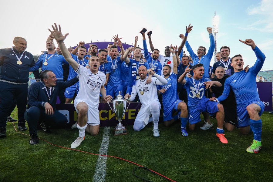 Награждаването на Левски със SESAME Купа на България1
