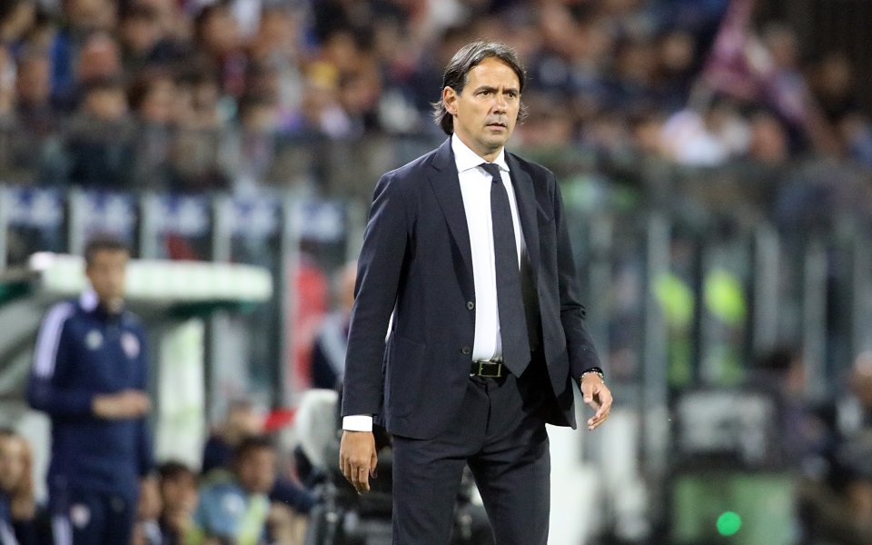 Старши треньорът на Интер Симоне Индзаги продължава да вярва, че