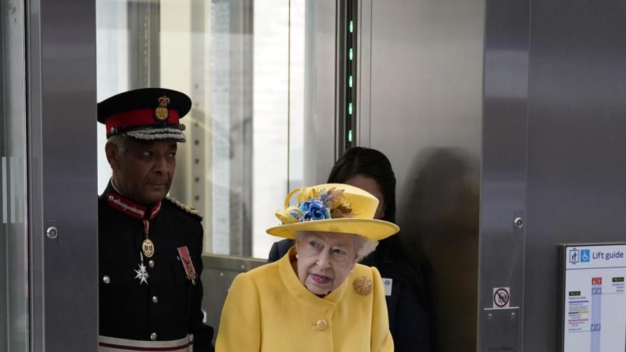 Британската кралица посети 