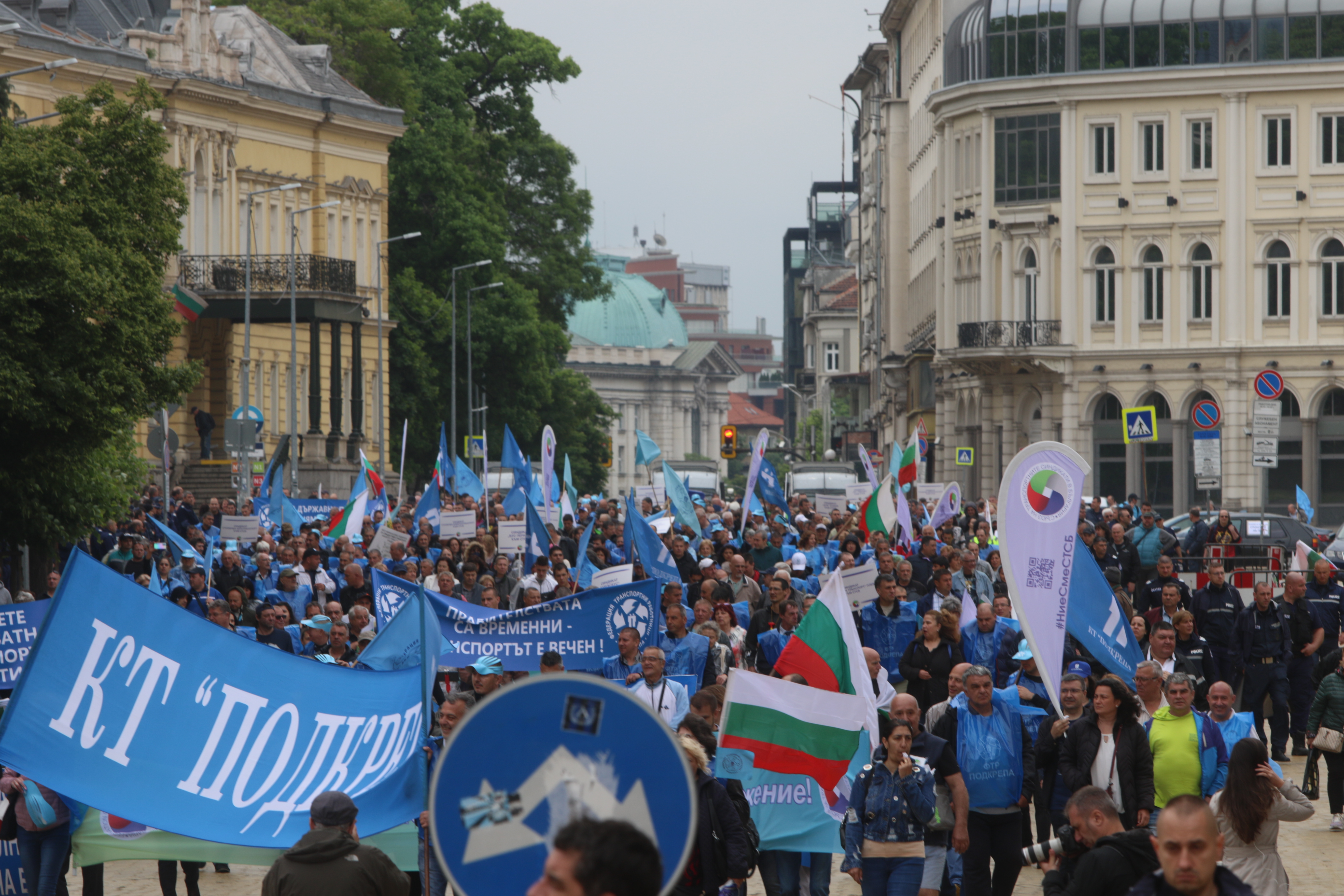 <p>Представители на транспортния сектор протестират в София.</p>