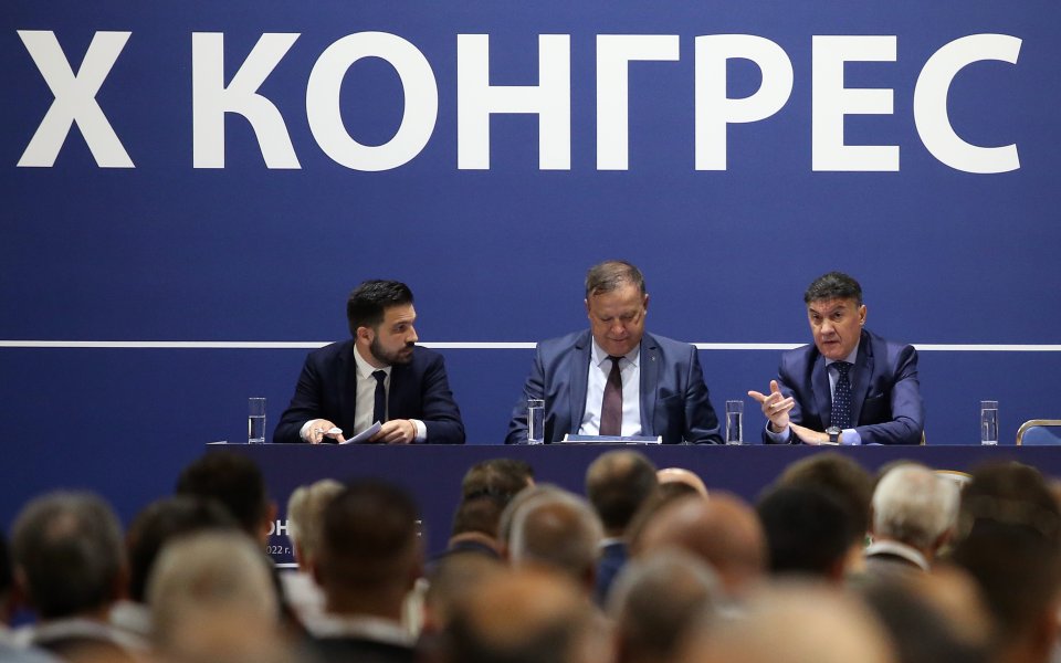 X конгрес на БФС, 20 май 2022 г., LAP.bg