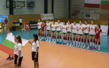 Волейболистките на България до 21 години постигнаха първа победа в Австрия
