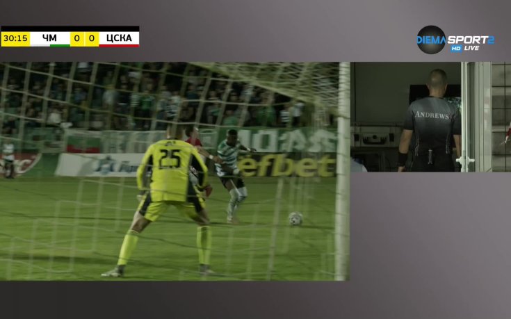 Черно море - ЦСКА 0:0 /първо полувреме/