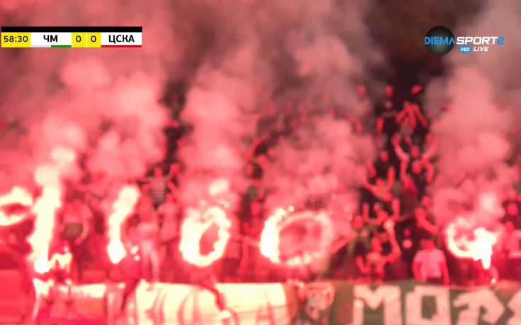 Феновете на Черно море с впечатляваща хореография на стадион 