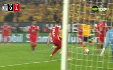 Динамо Дрезден - Кайзерслаутерн 0:2 /репортаж/