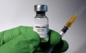САЩ предоставя ваксина за защита от маймунска шарка