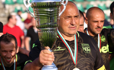 Витоша Бистрица е шампион на България за ветерани за шести