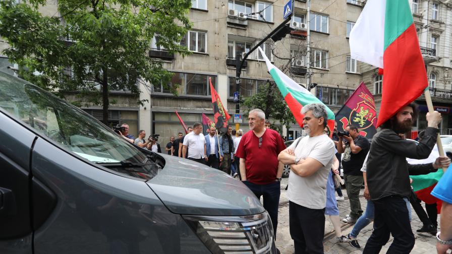 Протест на ВМРО срещу цените на тока и...