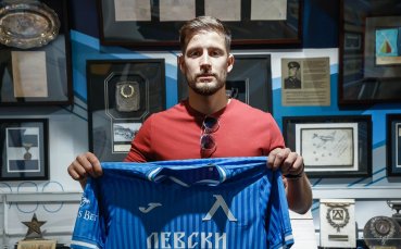 Левски подписа договор със защитника Анте Блажевич анонсираха от синия