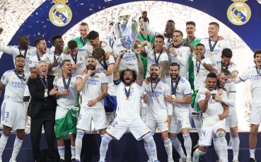 Реал Мадрид е новият крал на футболна Европа! „Белите“ с рекорден 14-и трофей