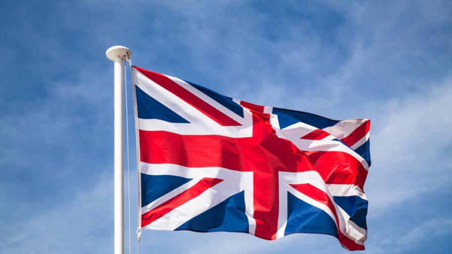 Великобритания знаме