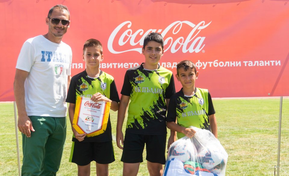 Детски турнир за Купата на Кока кола в Пловдив1