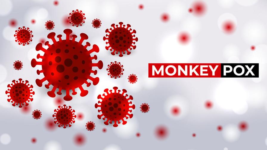 Потвърдиха шести случай на заразен с маймунска шарка у нас