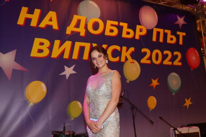  Ани Казакина 