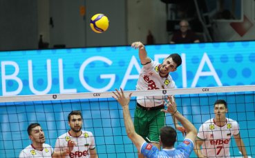 Мъжкият национален отбор по волейбол на България отстъпи срещу Словения