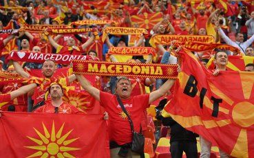 Около 200 фена на Северна Македония ще присъстват на Хювефарма