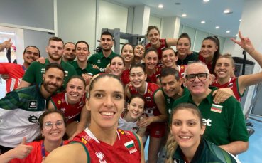 Женският национален отбор на България ще изиграе днес четвъртия си