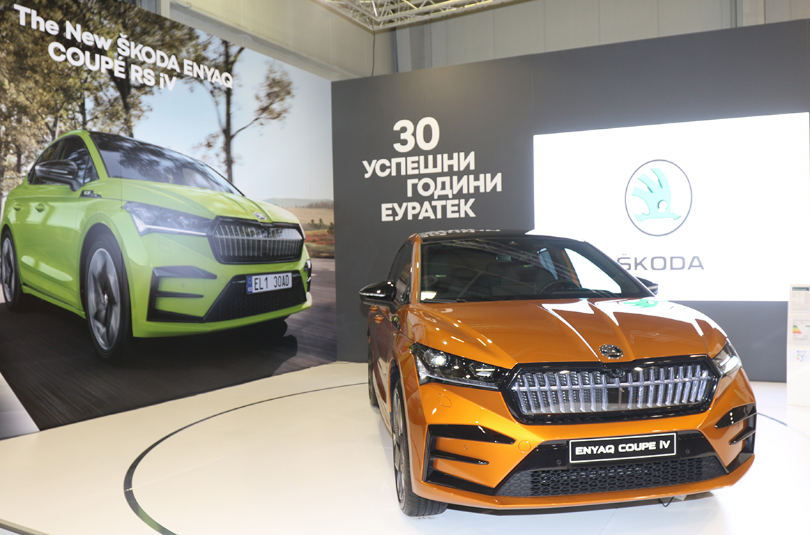 <p>Международен автомобилен салон София 2022</p>