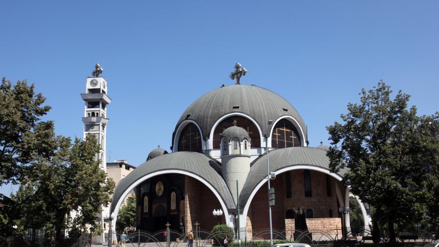Сръбският патриарх призна Македонската църква