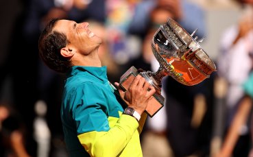Величествено! Рафаел Надал е шампион в Париж за 14-и път