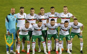 България и Грузия играят при 0 1 в мач от втори кръг на