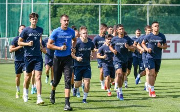 Отборът на Септември София стартира своята предсезонна подготовка на клубната