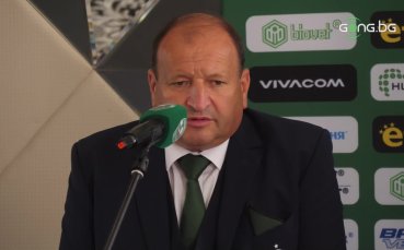 Караманджуков: Искаме да се върнем на познатото ниво в Европа